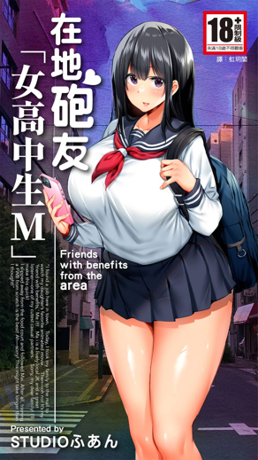 DB电子幸运庄闲新番上線