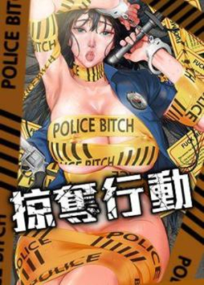 更新漫畫3